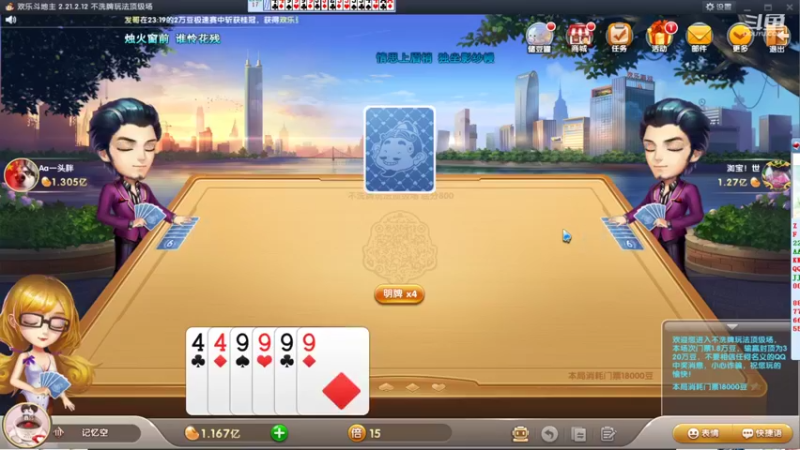 【2021-12-27 23点场】寒潺丶若霖：吾与旧事归于冬/来年依旧迎春风