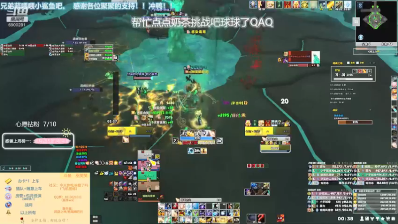 【2021-12-27 00点场】巫笑笑：摸鱼划水不作为的戒律牧啊