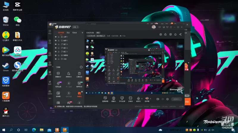 【2021-12-28 15点场】玖饬：10429386