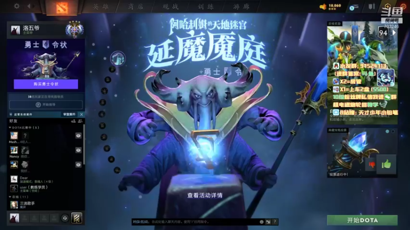 【2021-12-22 21点场】小铅笔HB：仅此一家的独特蓝猫~