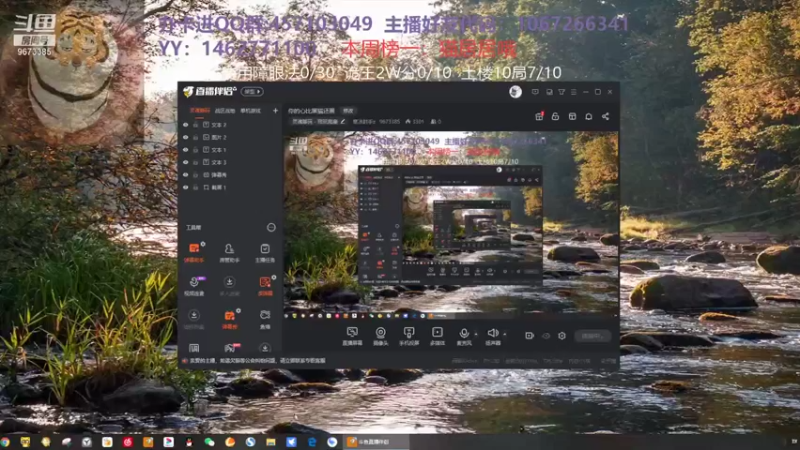 【2021-12-19 20点场】寒冰射手z：你的心比黑猫还黑