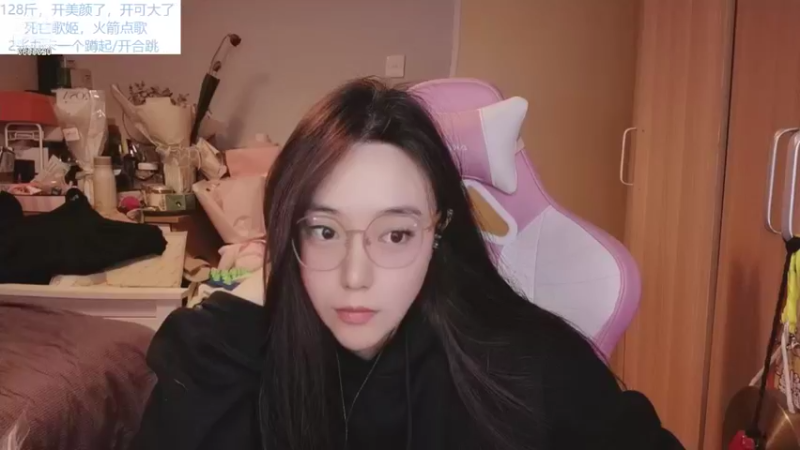 【2021-12-28 20点场】云樱花颜金步摇S：30号生日啦，各位下山吧