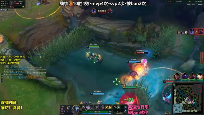 【2021-12-26 00点场】是小柯柯吖：小柯柯：大家圣诞快乐 放假5天倒计时！