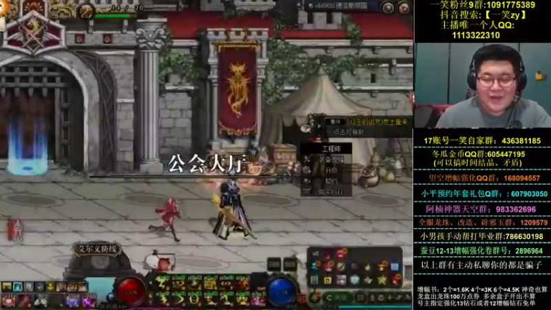【一笑zy】：这不纯纯网线被挑了吗