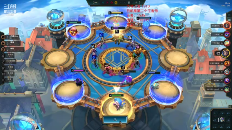 【2021-12-28 16点场】卑微小泽丶：小泽：电刀过度卡莎