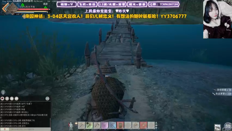 【2021-12-25 01点场】东方不败Athena：东方：零元购绝缘体