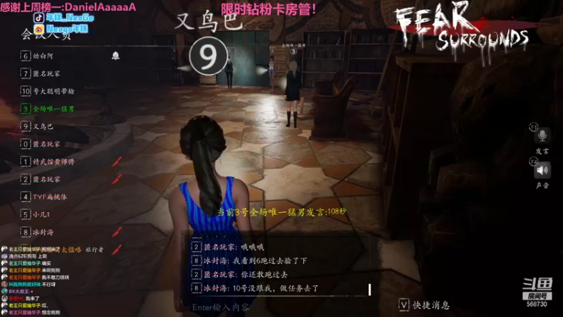 【2021-12-28 02点场】Neogo01年糕：糕大年的快乐人生