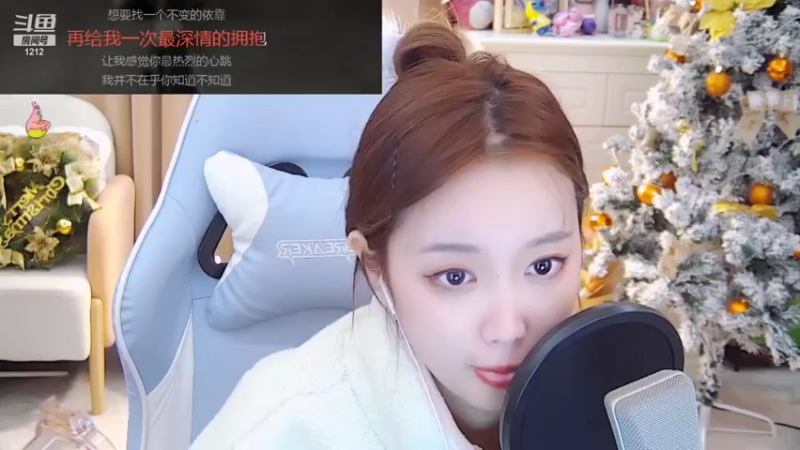 【2021-12-28 07点场】小肉球阿：12.30我们生日啦~