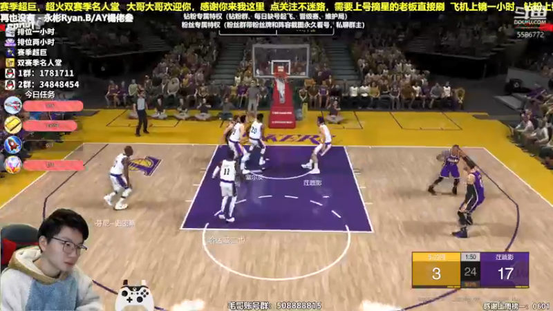 【2021-12-27 22点场】电竞BB凯丶：双倍卡碎片上一上，飞机上镜