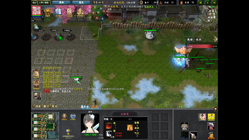 【DOTA2】大Mu金仙丶的精彩时刻 20211228 11点场