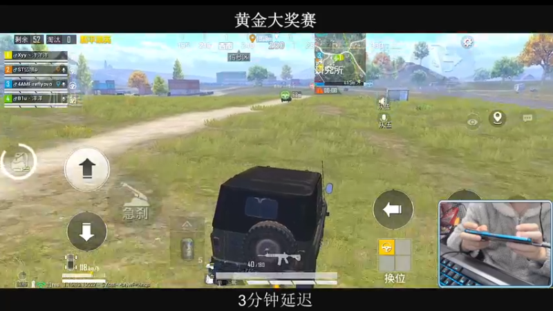 【2021-12-28 20点场】小妖洋：【白天5点黄金大奖赛】