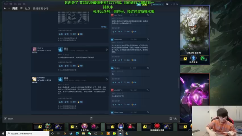 【普朗东丷】：轻微虐菜了，哈哈