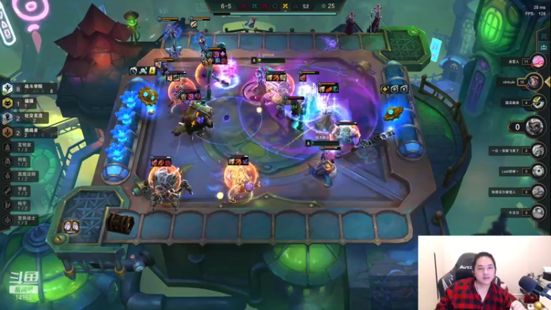 【2021-12-28 21点场】草莓：草莓：兄弟们我悟了。。