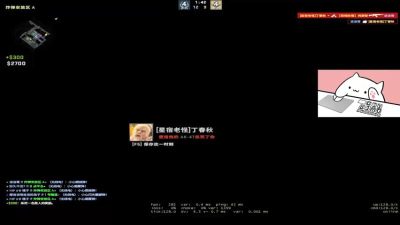 【2021-12-27 21点场】Nigogoo：完美2000分坐牢.qwq