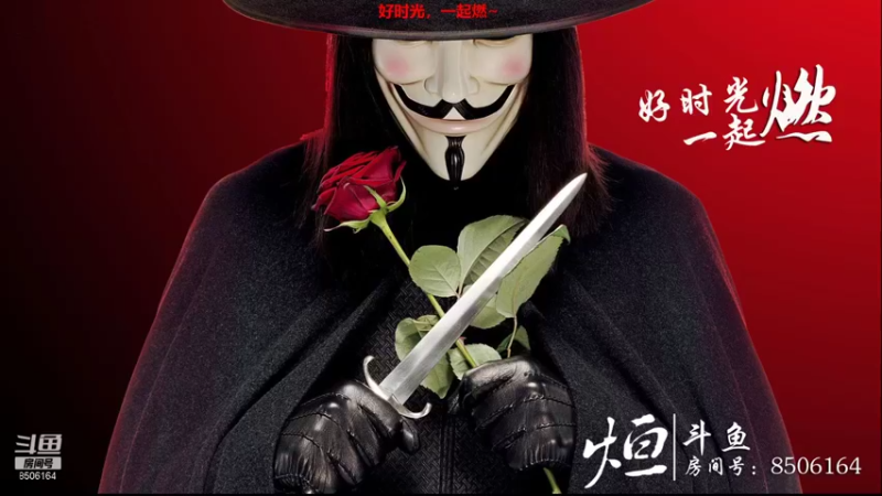 【2021-12-28 13点场】王氏烜赫：王氏烜赫`此刻正当燃~