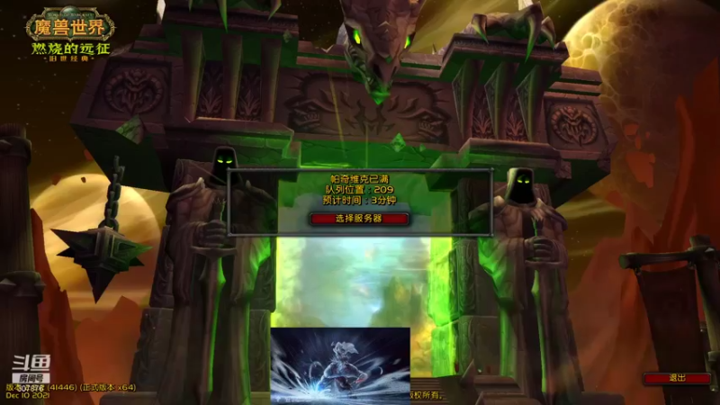 【2021-12-28 19点场】夏一可死毒舌_：就想提升一件，这很过分吗