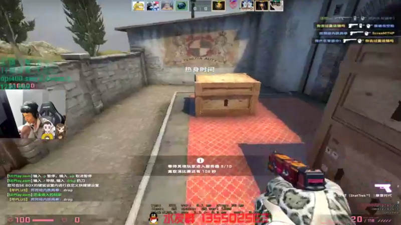 【2021-12-28 03点场】可可爱爱c2h：【c2h】帮老板上个分！