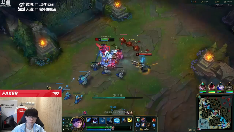 【英雄联盟】T1直播faker的精彩时刻 20211228 16点场