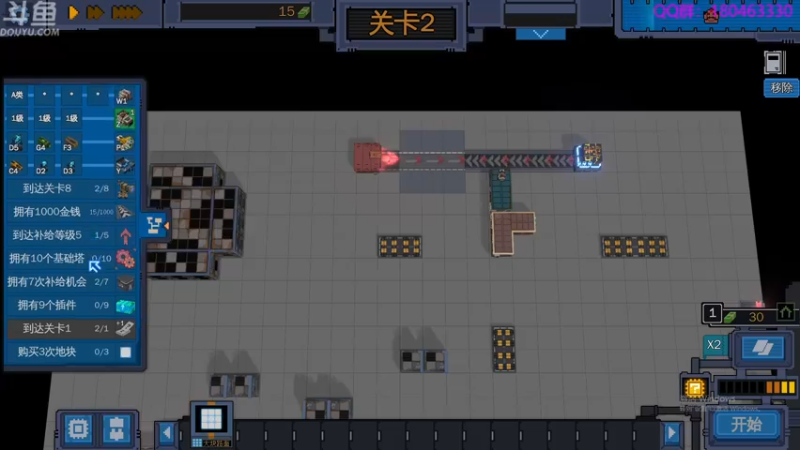 【2021-12-26 03点场】就叫啊翼吧：啊翼：陪你度过每一个无聊的夜