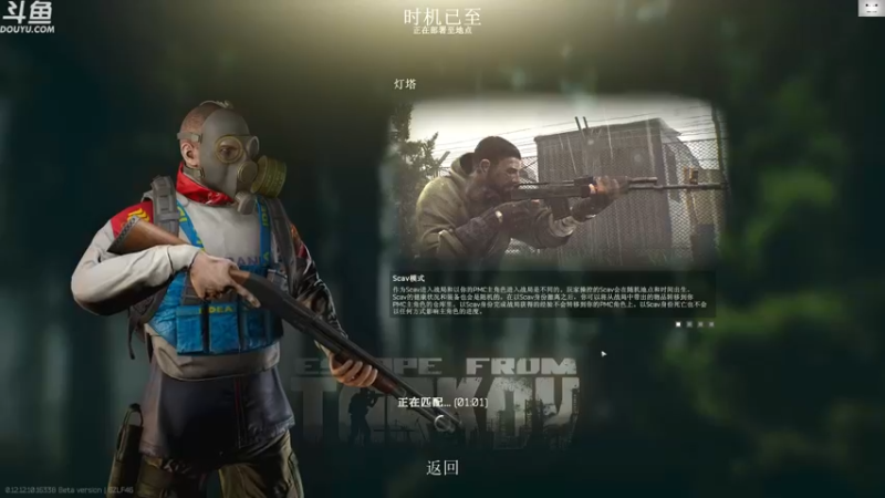 【2021-12-27 14点场】TAT大白：职业枪法，一枪未中！！！