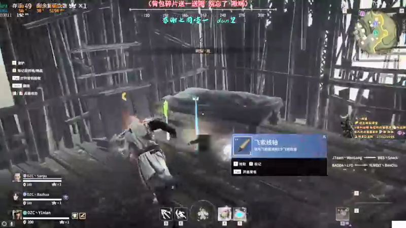 【2021-12-28 20点场】意念Oo：努力做好自己适应新版本