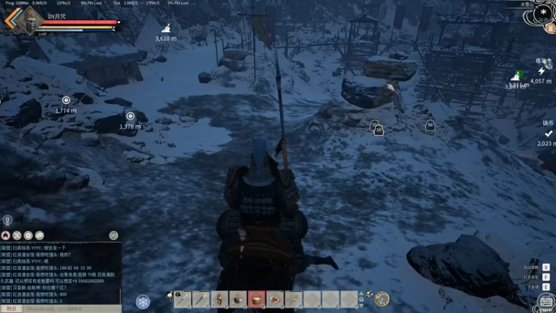 【2021-12-27 21点场】丶月咒：【615林轩】PVP亚服6区招兵~