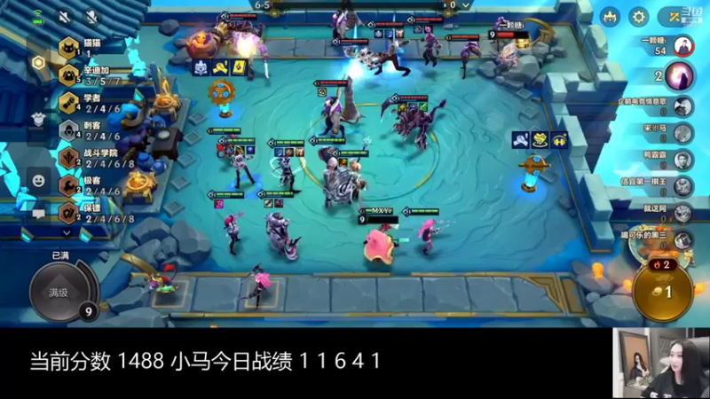 【2021-12-28 15点场】NB丶条皮兄弟：二台开播 1423开冲！