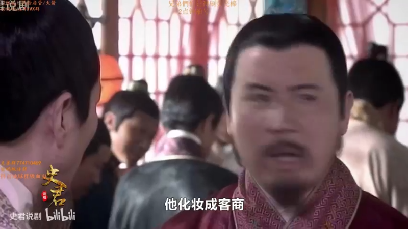 【2021-12-26 12点场】地球胖丶驴酱：大下雪了 看我在寒风中操作 ~
