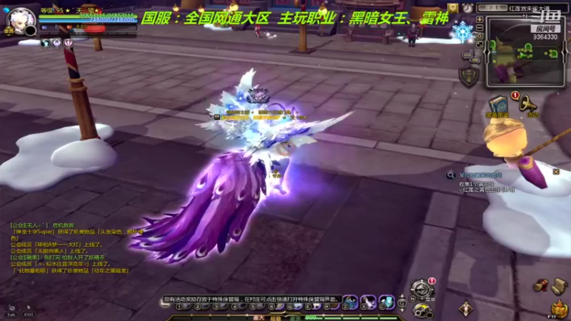 【2021-12-28 14点场】竿神天猫：30个春之宝石倒计时！竿！