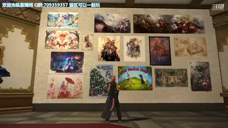 【2021-12-26 11点场】巨大的蘋果FF14：FF14丨国服练级带豆芽