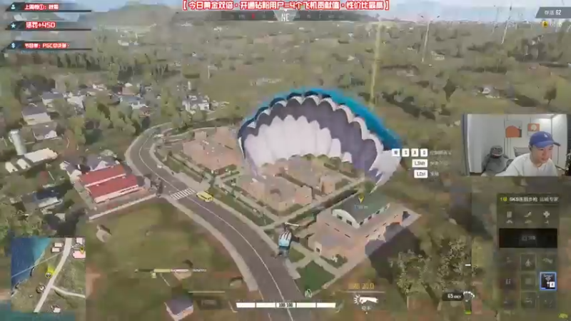 【imxiaoxin】：9杀惜败主播都快哭了