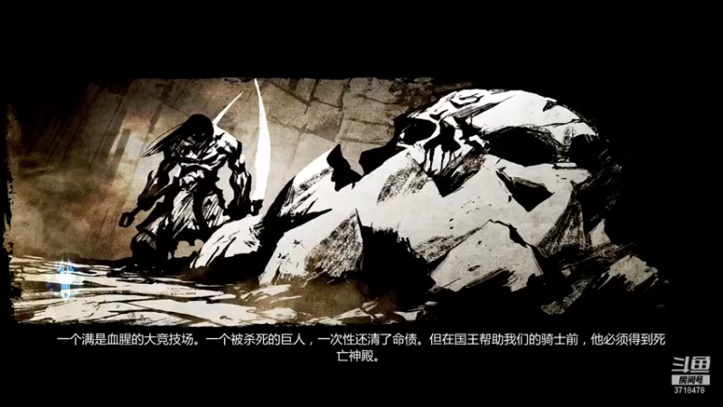 【2021-12-27 16点场】脉石明：随便玩玩吧 .......