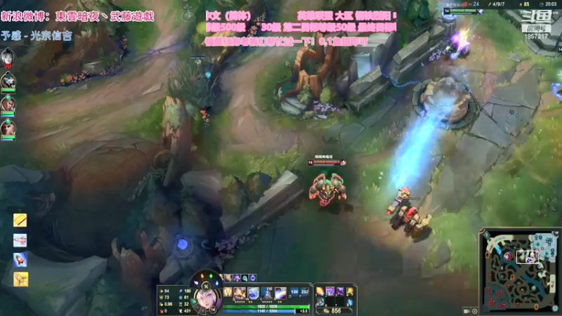 【2021-12-28 00点场】東雲暗夜Ay武藤遊戯Yugi：在寒风中展开决斗吧 デュエル