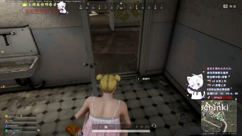 【2021-12-27 22点场】小徐813：轻语集团 kd千场6.0