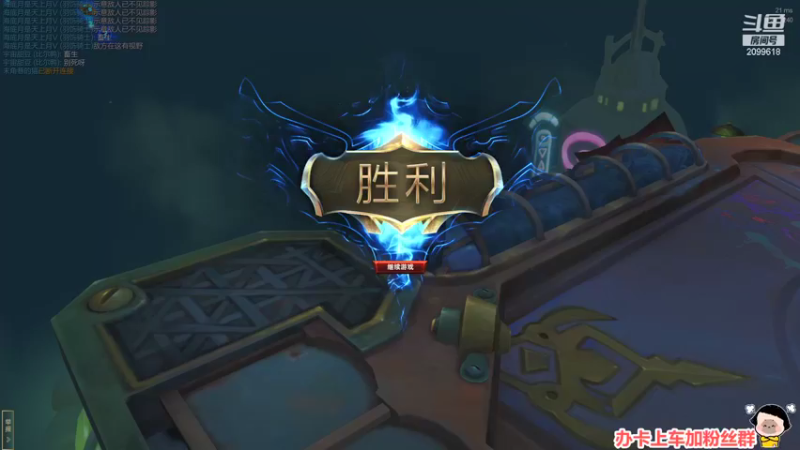 【2021-12-28 01点场】阿邦就是小苞米：你不爱我我就爱别人