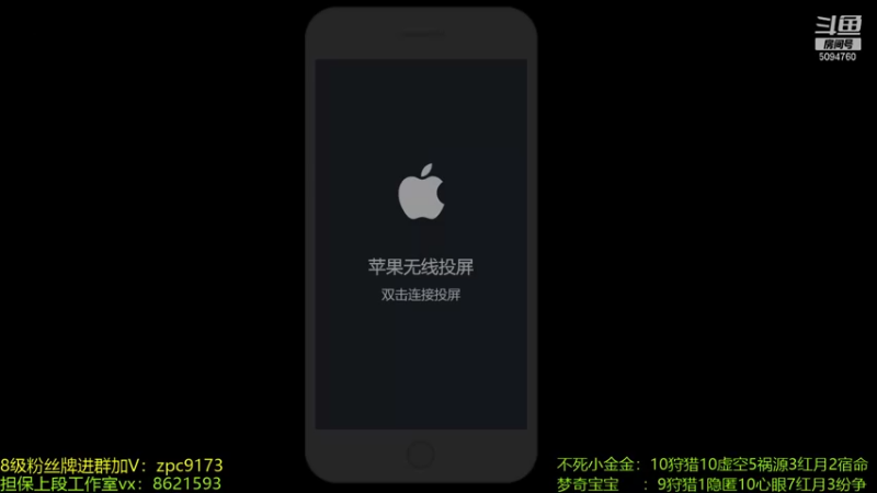 【2021-12-28 19点场】青鸾少年云天河：世界级梦奇，三爪子一脆皮!