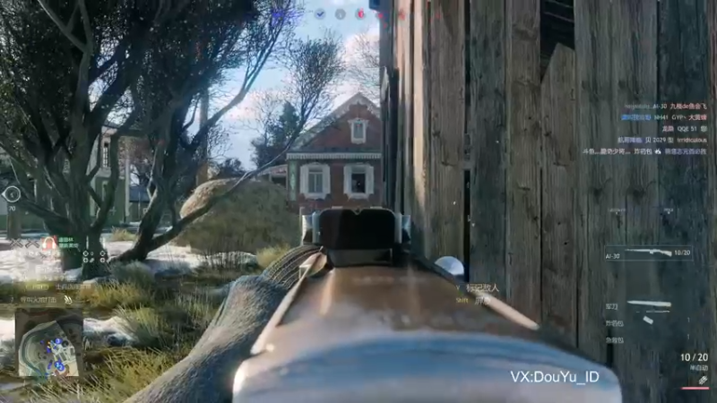 【2021-12-28 20点场】这个ID很流弊：从军 起飞（ID