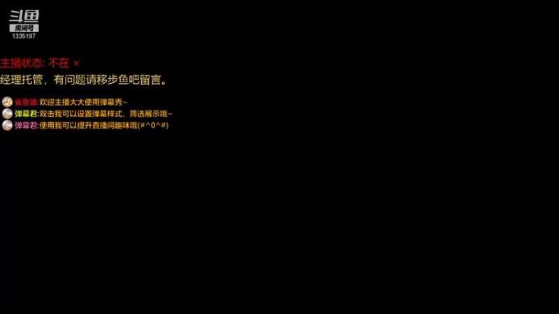 【2021-12-28 10点场】海海海风Haven：【海风】2kol2平民街头