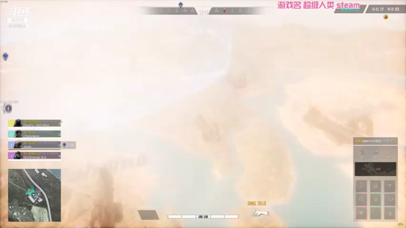 【2021-12-28 20点场】程可爱keai：提前祝大家元旦快乐！