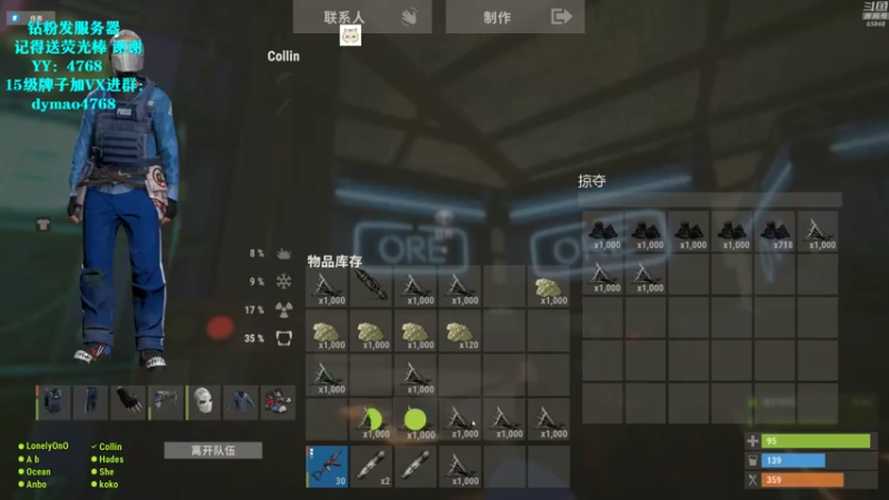 【2021-12-28 05点场】Happy丨猫腻：【猫腻】今天双倍亲密度