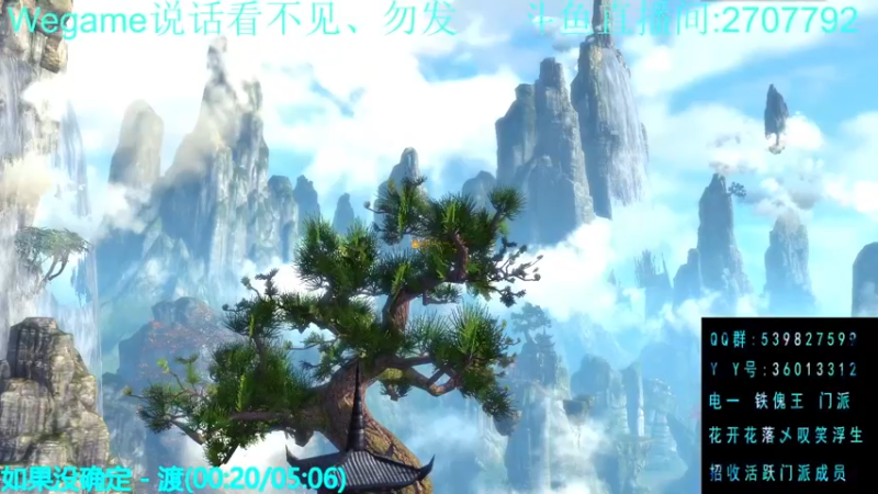 【2021-12-26 19点场】剧情丷xyly：萌新ε=(´ο｀*)))