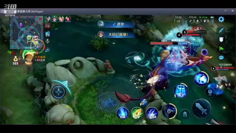 【2021-12-27 22点场】昧昧不是妹妹：正能量打野直播间