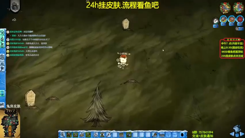 【小明鸽i】：别追了，不杀你们几个了