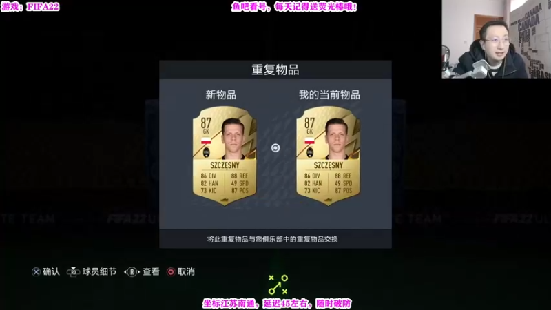 【2021-12-28 14点场】有情饮乃饱：乃饱：上精英，破防！