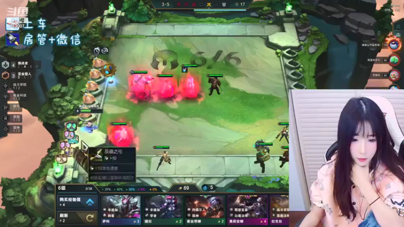 【2021-12-28 00点场】白菇凉：白菇凉:有车位呀