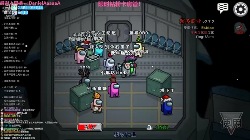 【2021-12-28 00点场】Neogo01年糕：糕大年的快乐人生