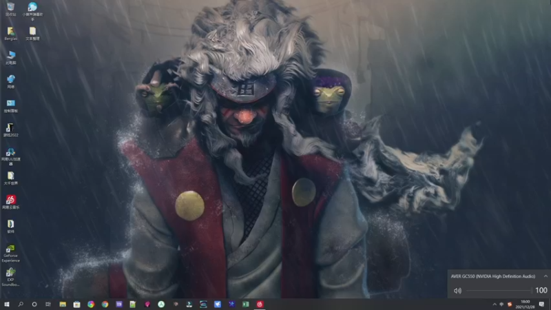 【2021-12-28 18点场】巴格拉斯：热爱生活，走进巴叔