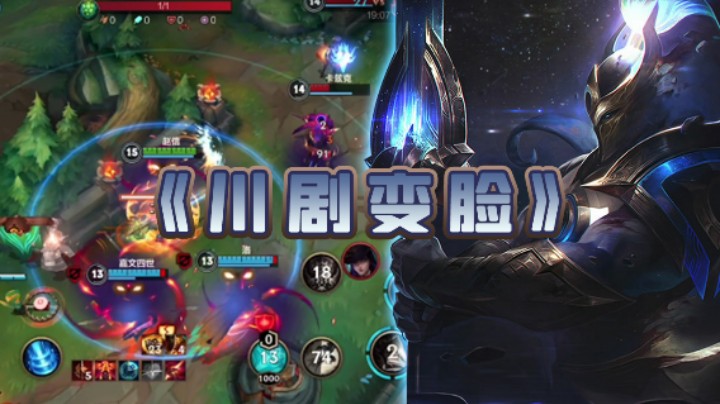 兄弟萌看看这个1—9的vn好菜啊，水友啊，那没事了~