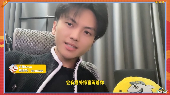 #斗鱼LOLM上分内卷大赛#  冲不到第一赏金，我就表演肉装卡莎