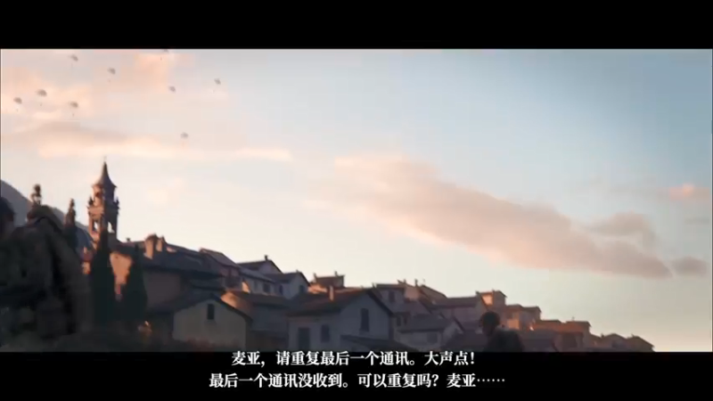 【2021-12-23 21点场】小游联盟狐狸：英雄连2信仰大爷太虚了